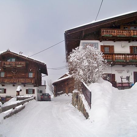 Gaestehaus Bichl Умхаузен Экстерьер фото
